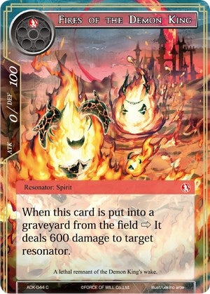 Image for Fires of the Demon King (Advent of the Demon King) (ADK-044) - Force of Will