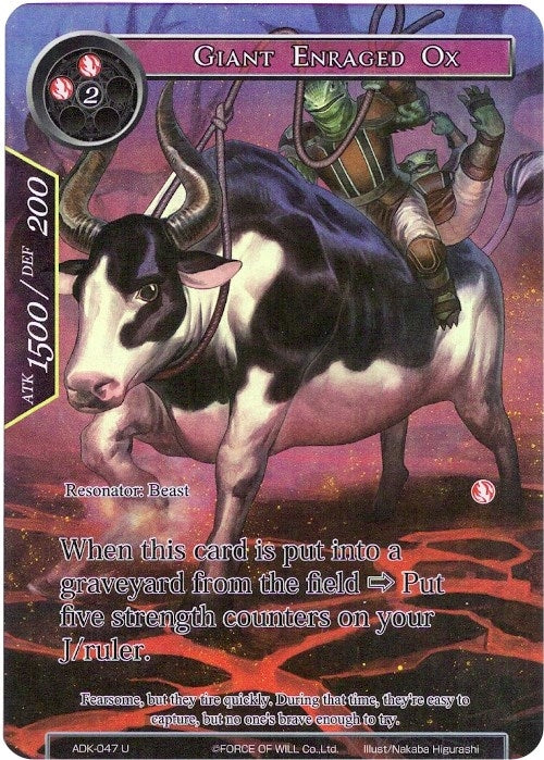 Image for Giant Enraged Ox (Full Art) (Advent of the Demon King) (ADK-047) - Force of Will