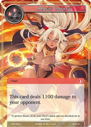 Image for Magic Impact (Advent of the Demon King) (ADK-050) - Force of Will