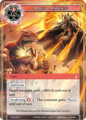 Image for Majin Madness (Advent of the Demon King) (ADK-052) - Force of Will