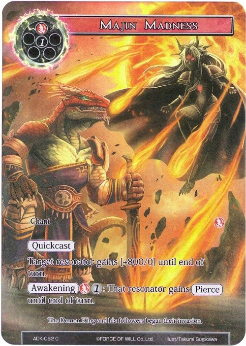 Image for Majin Madness (Full Art) (Advent of the Demon King) (ADK-052) - Force of Will