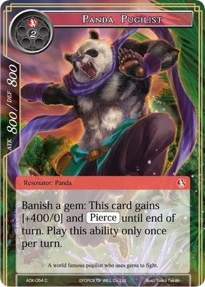 Image for Panda Pugilist (Advent of the Demon King) (ADK-054) - Force of Will