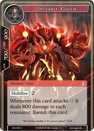 Image for Unstable Golem (Advent of the Demon King) (ADK-056) - Force of Will