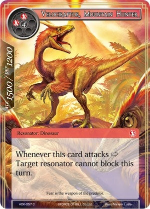Image for Velociraptor, Mountain Hunter (Advent of the Demon King) (ADK-057) - Force of Will