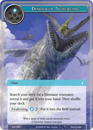 Image for Dinosaur Surfacing (Advent of the Demon King) (ADK-065) - Force of Will
