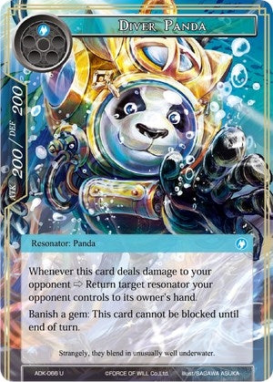 Image for Diver Panda (Advent of the Demon King) (ADK-066) - Force of Will