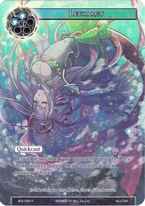 Image for Lethargy (Full Art) (Advent of the Demon King) (ADK-069) - Force of Will