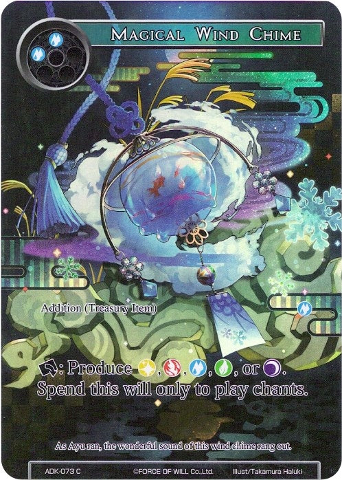 Image for Magical Wind Chime (Full Art) (Advent of the Demon King) (ADK-073) - Force of Will