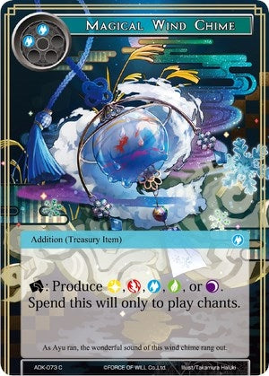 Image for Magical Wind Chime (Advent of the Demon King) (ADK-073) - Force of Will