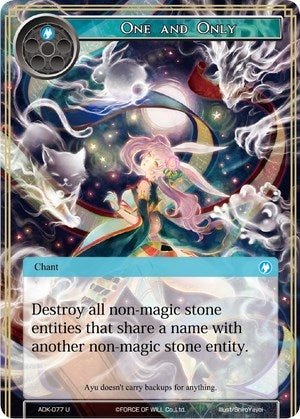 Image for One and Only (Advent of the Demon King) (ADK-077) - Force of Will