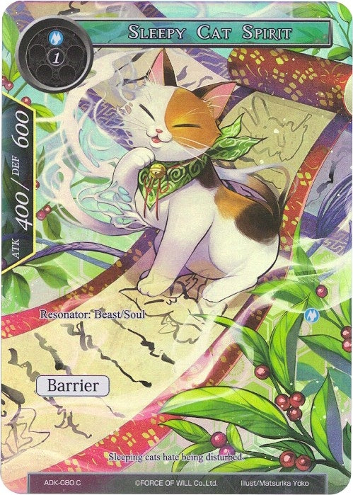 Image for Sleepy Cat Spirit (Full Art) (Advent of the Demon King) (ADK-080) - Force of Will