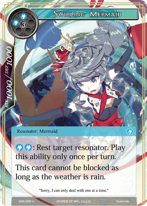 Image for Swirling Mermaid (Advent of the Demon King) (ADK-082) - Force of Will