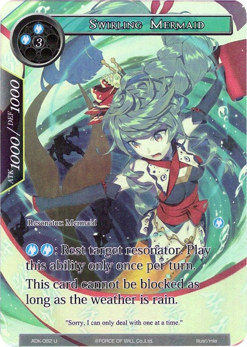 Image for Swirling Mermaid (Full Art) (Advent of the Demon King) (ADK-082) - Force of Will