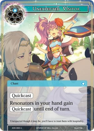 Image for Unexpected Visitor (Advent of the Demon King) (ADK-083) - Force of Will