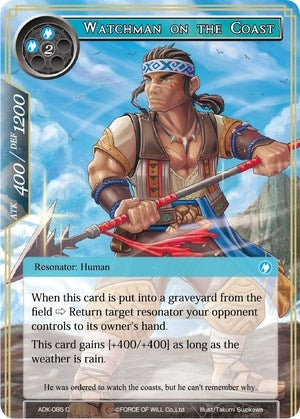 Image for Watchman on the Coast (Advent of the Demon King) (ADK-085) - Force of Will