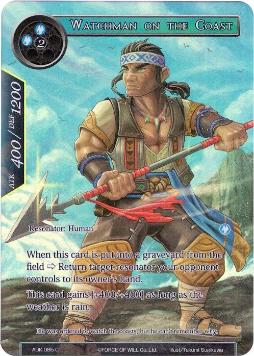 Image for Watchman on the Coast (Full Art) (Advent of the Demon King) (ADK-085) - Force of Will
