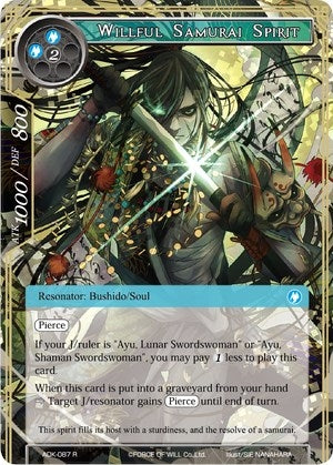 Image for Willful Samurai Spirit (Advent of the Demon King) (ADK-087) - Force of Will