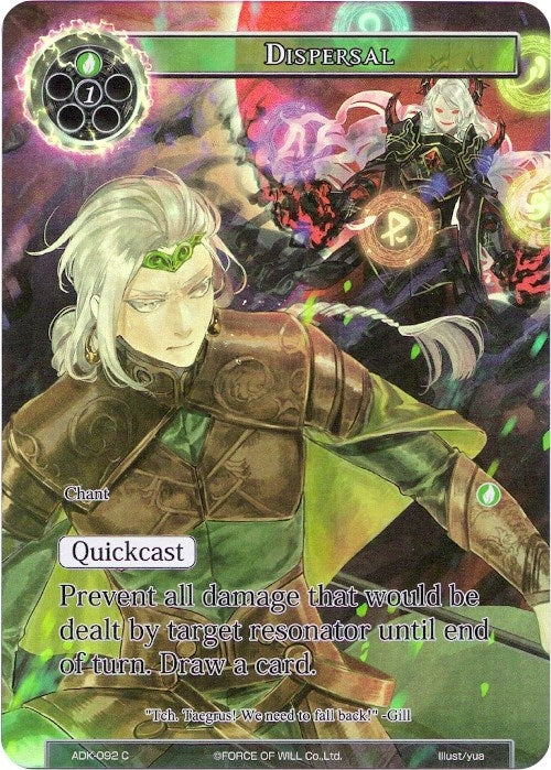 Image for Dispersal (Full Art) (Advent of the Demon King) (ADK-092) - Force of Will
