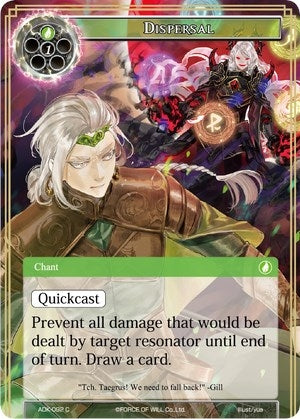 Image for Dispersal (Advent of the Demon King) (ADK-092) - Force of Will