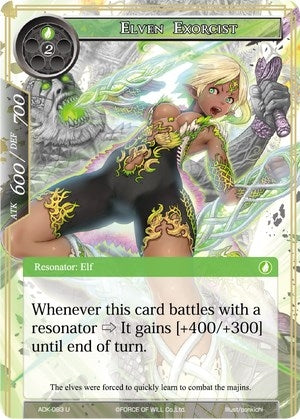 Image for Elven Exorcist (Advent of the Demon King) (ADK-093) - Force of Will