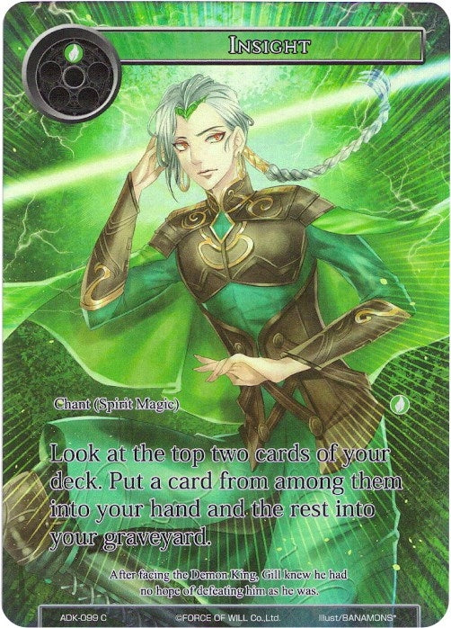 Image for Insight (Full Art) (Advent of the Demon King) (ADK-099) - Force of Will