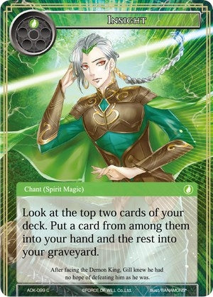 Image for Insight (Advent of the Demon King) (ADK-099) - Force of Will