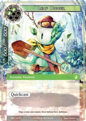 Image for Leaf Digger (Advent of the Demon King) (ADK-100) - Force of Will