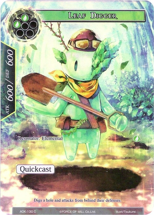 Image for Leaf Digger (Full Art) (Advent of the Demon King) (ADK-100) - Force of Will