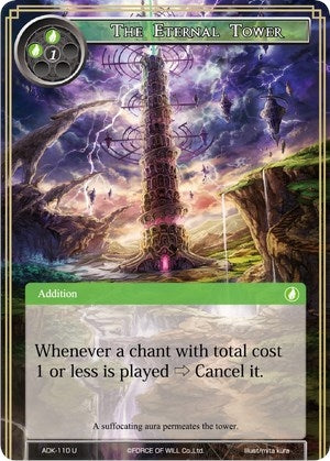 Image for The Eternal Tower (Advent of the Demon King) (ADK-110) - Force of Will