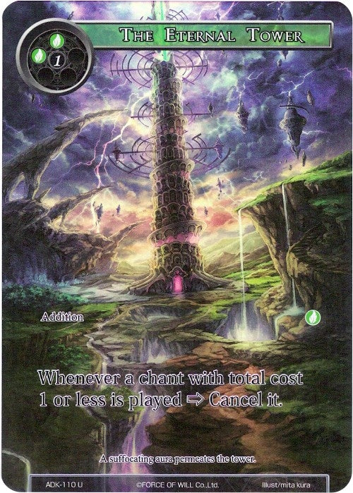 Image for The Eternal Tower (Full Art) (Advent of the Demon King) (ADK-110) - Force of Will
