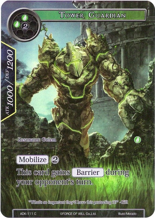 Image for Tower Guardian (Full Art) (Advent of the Demon King) (ADK-111) - Force of Will