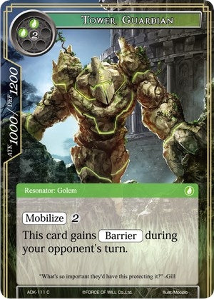 Image for Tower Guardian (Advent of the Demon King) (ADK-111) - Force of Will