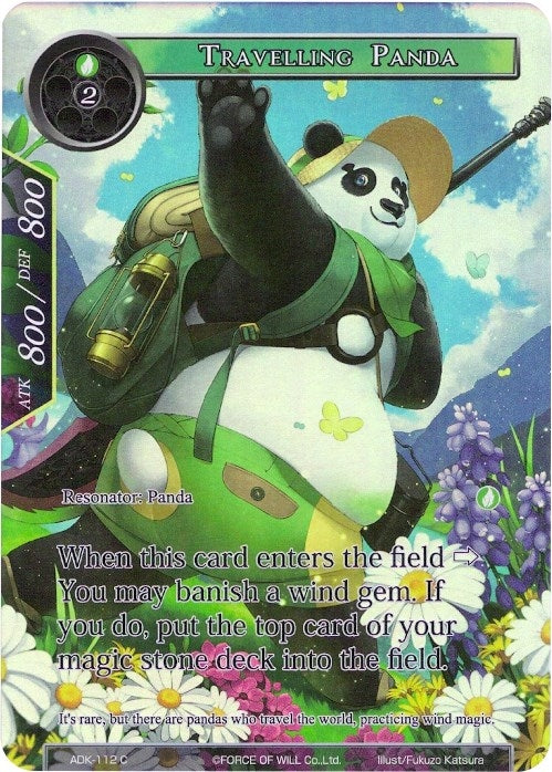 Image for Travelling Panda (Full Art) (Advent of the Demon King) (ADK-112) - Force of Will