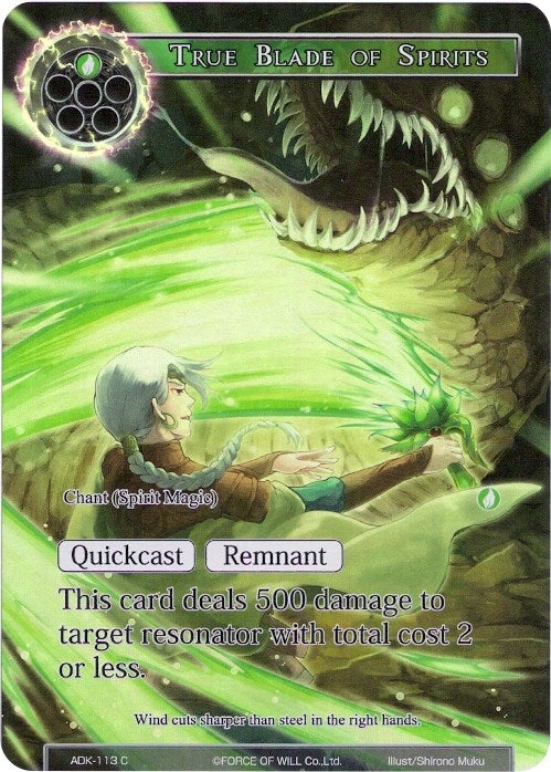 Image for True Blade of Spirits (Full Art) (Advent of the Demon King) (ADK-113) - Force of Will