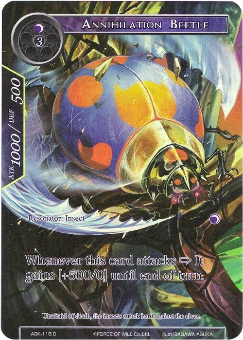 Image for Annihilation Beetle (Full Art) (Advent of the Demon King) (ADK-118) - Force of Will