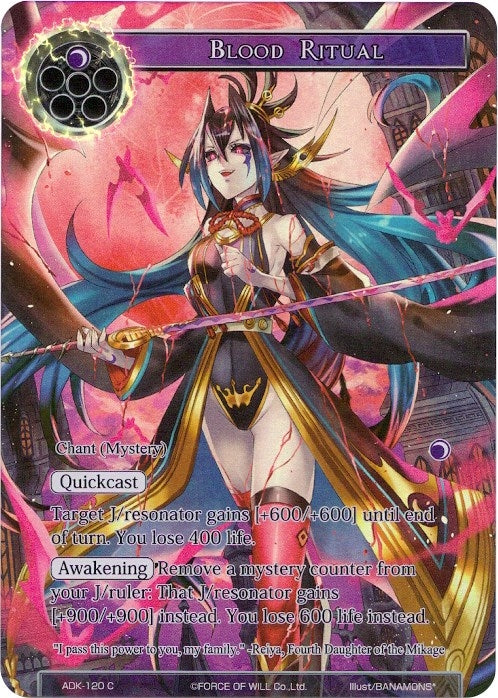 Image for Blood Ritual (Full Art) (Advent of the Demon King) (ADK-120) - Force of Will