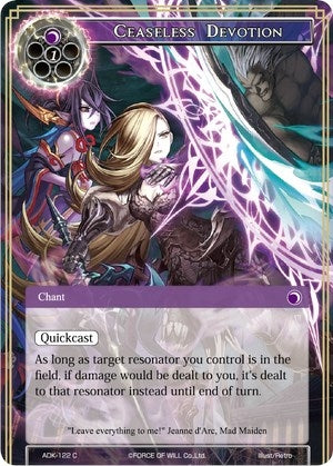 Image for Ceaseless Devotion (Advent of the Demon King) (ADK-122) - Force of Will