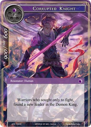 Image for Corrupted Knight (Advent of the Demon King) (ADK-124) - Force of Will