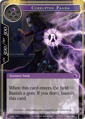 Image for Corrupted Panda (Advent of the Demon King) (ADK-125) - Force of Will