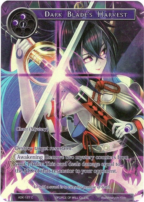 Image for Dark Blade's Harvest (Full Art) (Advent of the Demon King) (ADK-127) - Force of Will