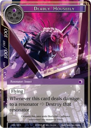 Image for Deadly Housefly (Advent of the Demon King) (ADK-130) - Force of Will