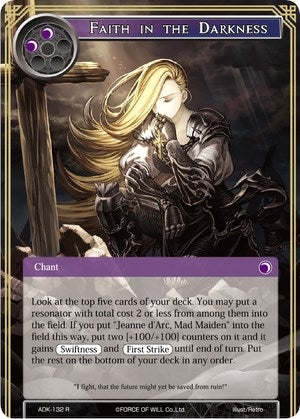 Image for Faith in the Darkness (Advent of the Demon King) (ADK-132) - Force of Will