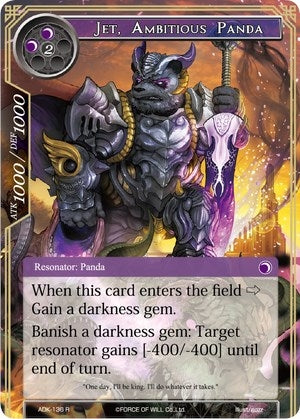 Image for Jet, Ambitious Panda (Advent of the Demon King) (ADK-136) - Force of Will