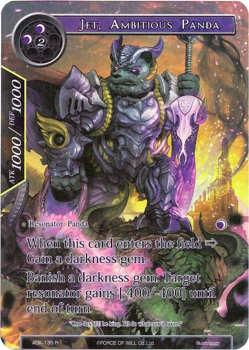 Image for Jet, Ambitious Panda (Full Art) (Advent of the Demon King) (ADK-136) - Force of Will