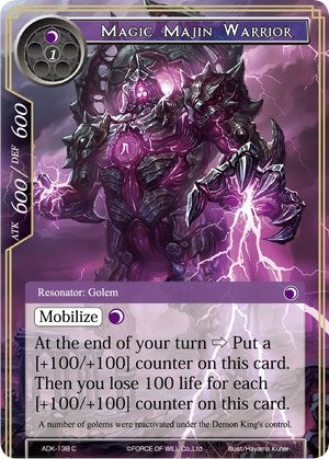 Image for Magic Majin Warrior (Advent of the Demon King) (ADK-138) - Force of Will