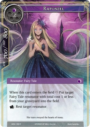Image for Rapunzel (Advent of the Demon King) (ADK-139) - Force of Will