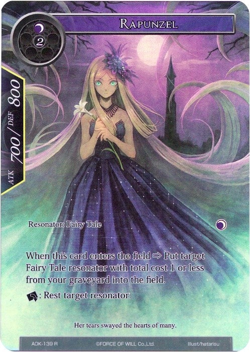Image for Rapunzel (Full Art) (Advent of the Demon King) (ADK-139) - Force of Will