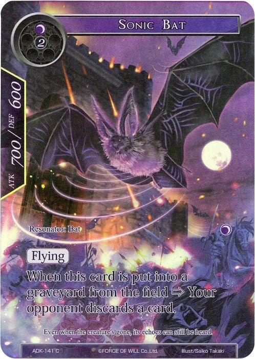 Image for Sonic Bat (Full Art) (Advent of the Demon King) (ADK-141) - Force of Will