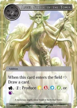 Image for Angel Statue of the Tower (Advent of the Demon King) (ADK-146) - Force of Will