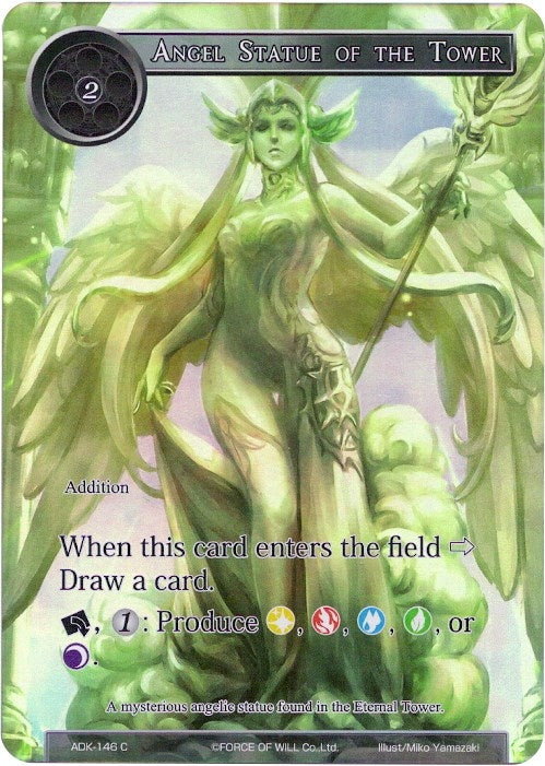 Image for Angel Statue of the Tower (Full Art) (Advent of the Demon King) (ADK-146) - Force of Will